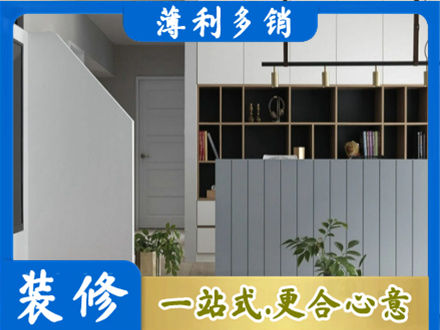 来宾合山市客厅电视柜装修