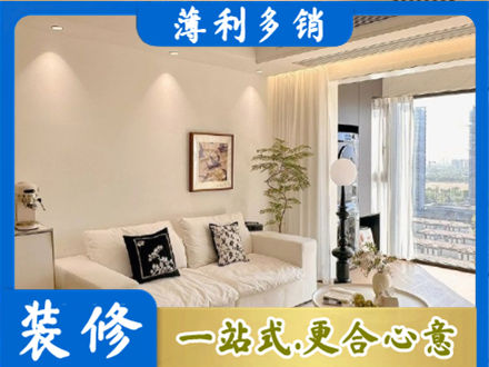 来宾合山市背景墙装修
