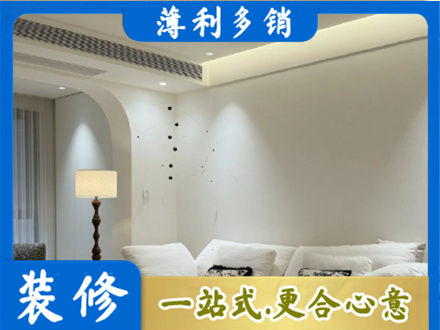 来宾合山市本地吊顶装修