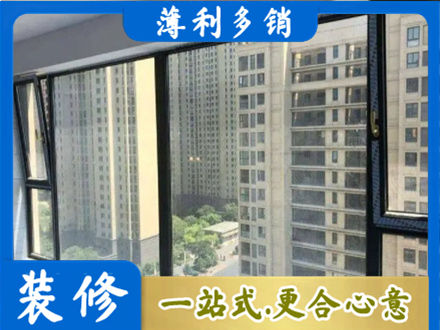 来宾合山市阳台防坠网