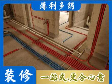 来宾合山市专业水电安装