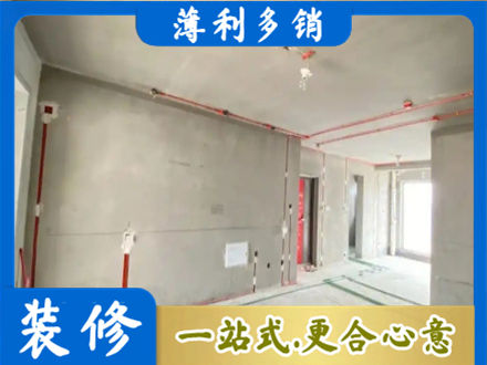 来宾合山市房屋水电安装