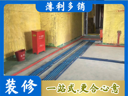 来宾合山市水电工程设计
