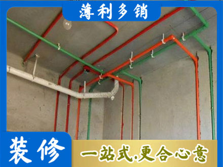 来宾合山市水电设计