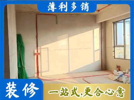 来宾合山市水电改造