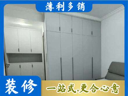 来宾合山市专业定制柜子