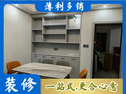 来宾合山市餐边柜定制