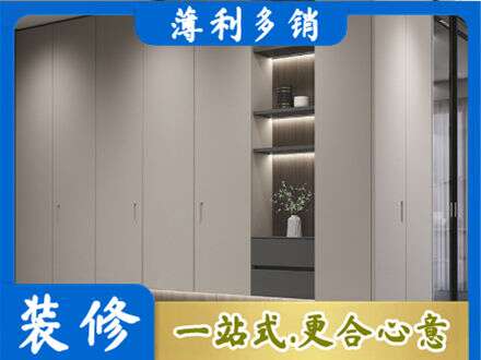 来宾合山市专业电视柜定制