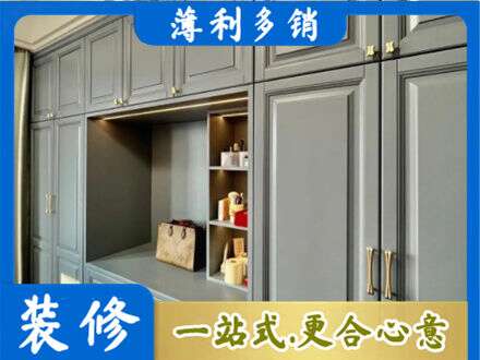 来宾合山市定制电视柜