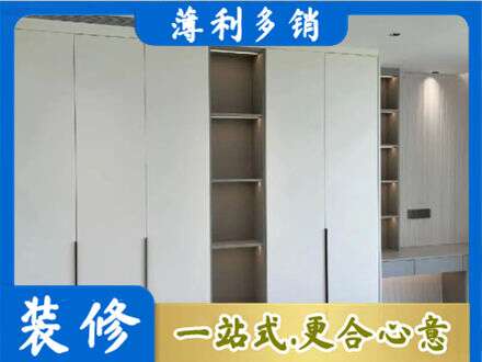 来宾合山市衣柜安装