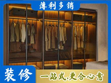 来宾合山市定制衣帽柜