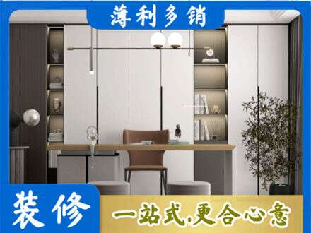 来宾合山市书柜定制