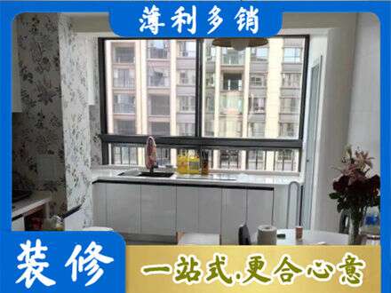 来宾合山市专业橱柜定制