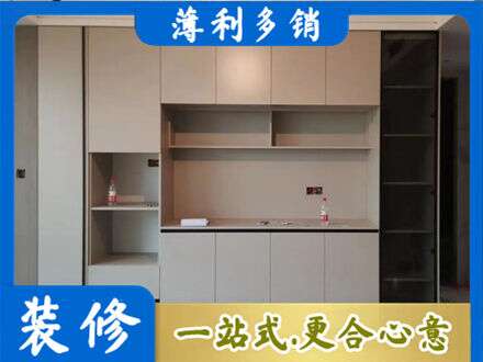 来宾合山市专业定制鞋柜