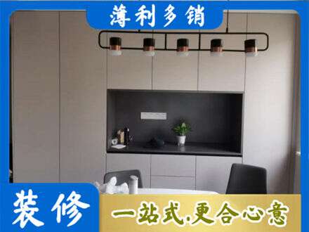 来宾合山市专业定制餐柜