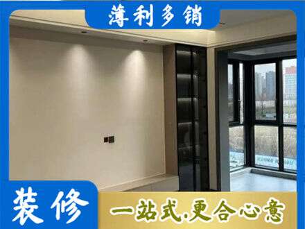 来宾合山市定制电视柜
