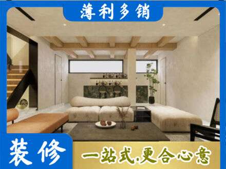 来宾合山市别墅刷漆