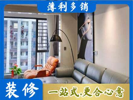 来宾合山市墙面刷艺术漆