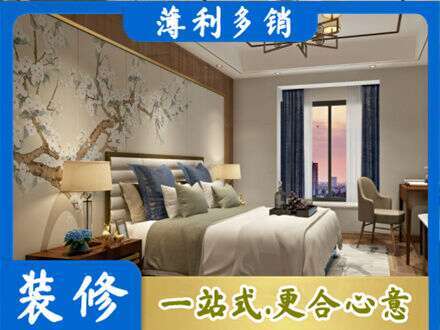 来宾合山市主卧刷艺术漆