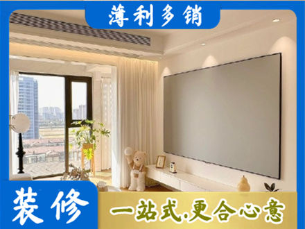 来宾合山市房屋封窗工程