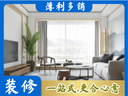 来宾合山市阳台装修案例