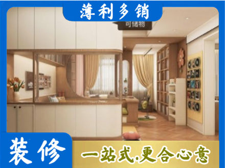 来宾合山市衣柜定做案例